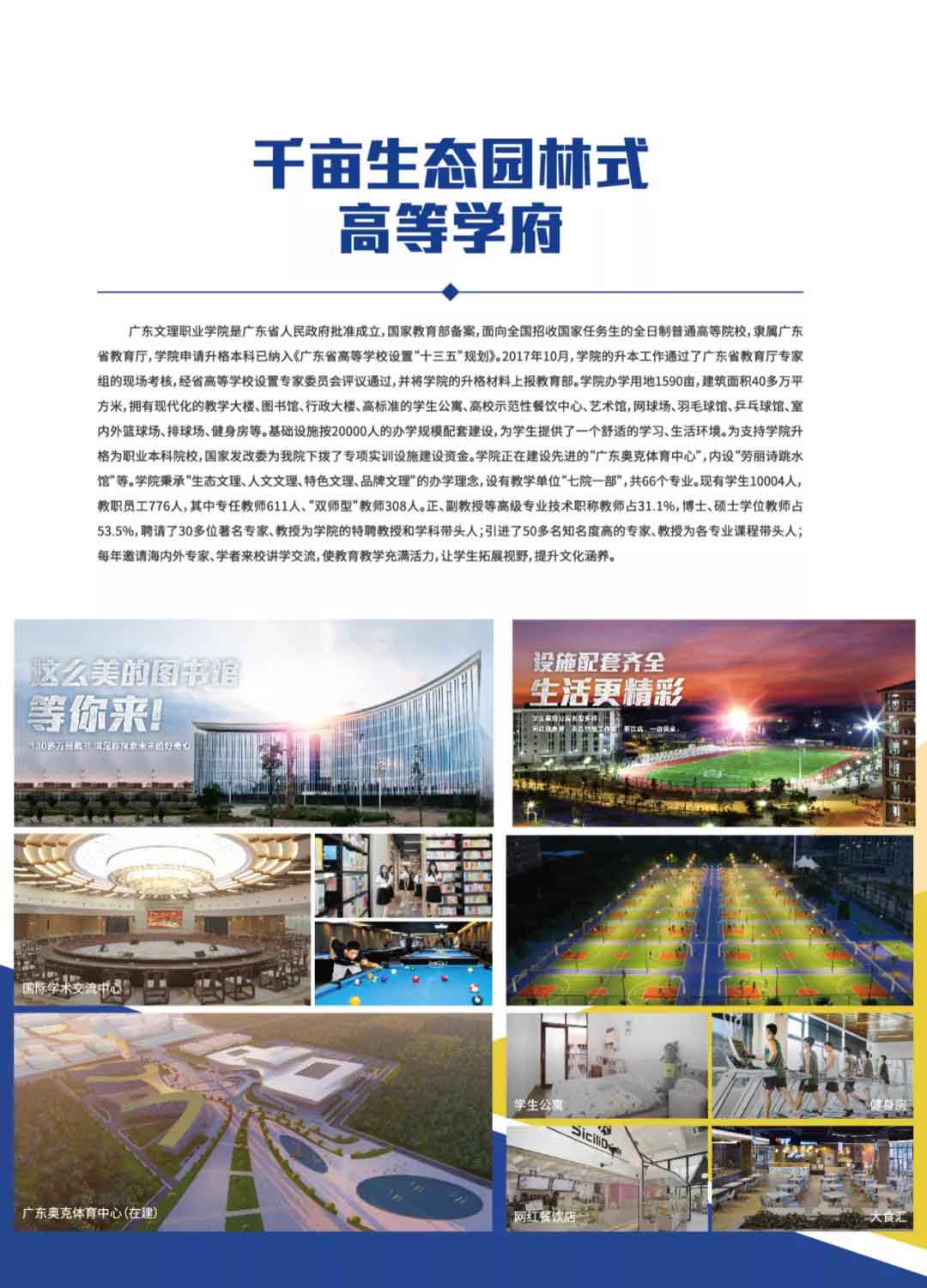 微信圖片_20220216155648.jpg