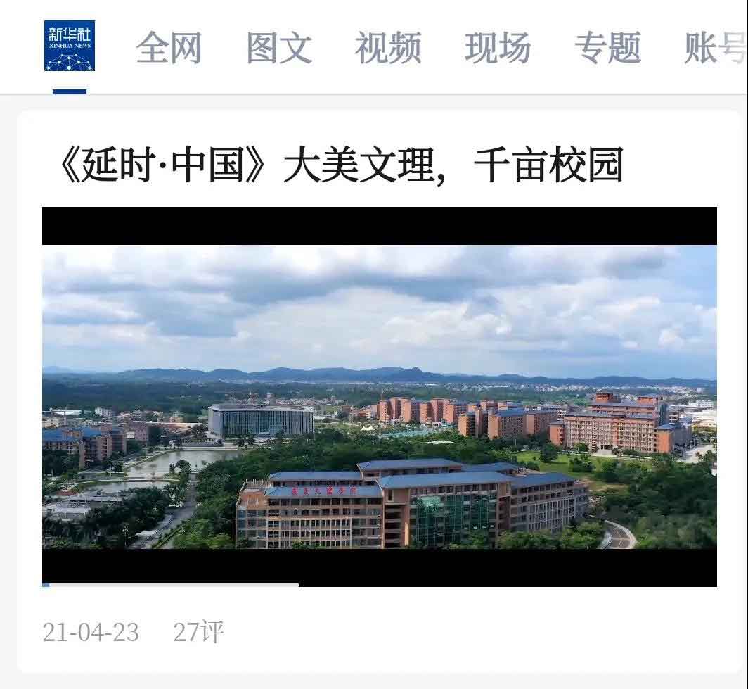 微信圖片_20220216155710.jpg
