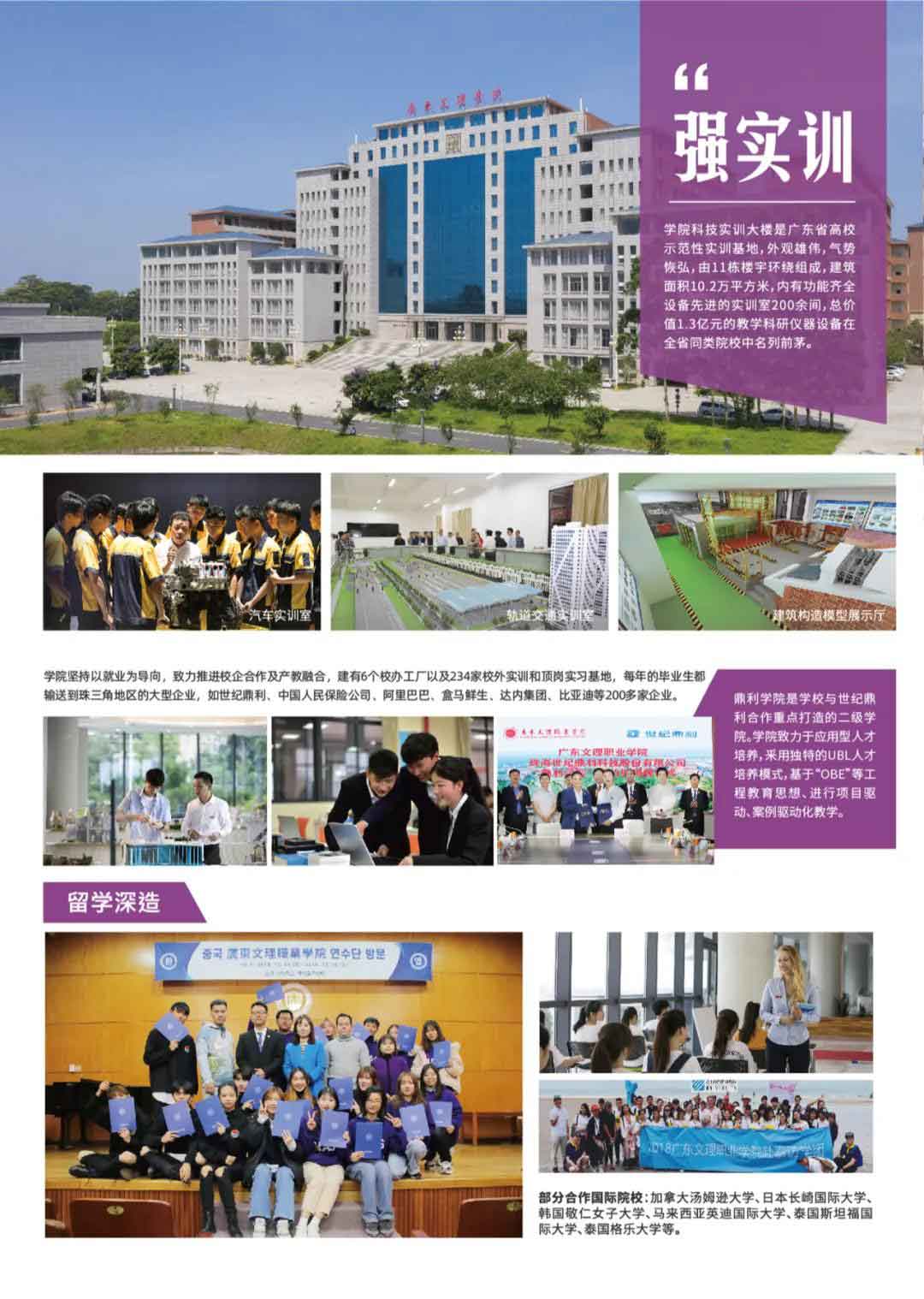 微信圖片_20220216155842.jpg