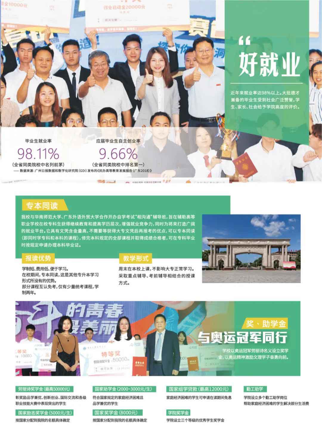 微信圖片_20220216155917.jpg