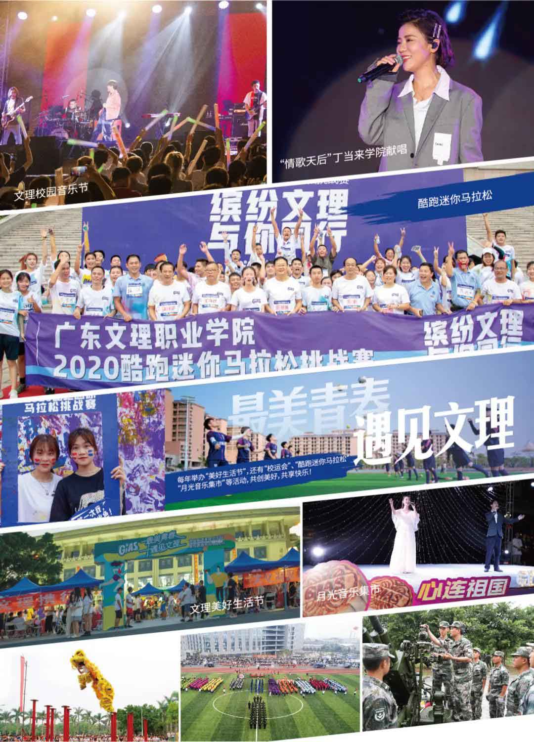 微信圖片_20220216160008.jpg