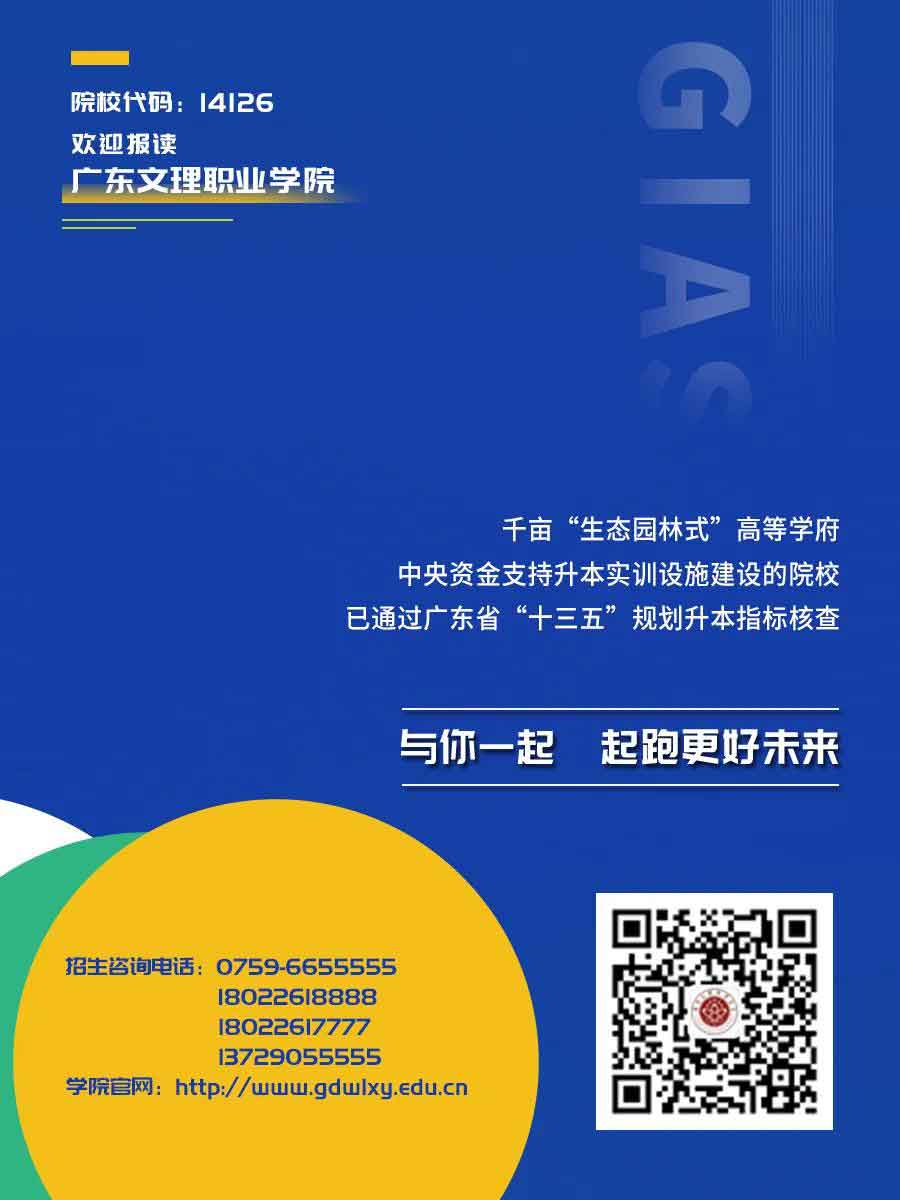 微信圖片_20220216160027.jpg