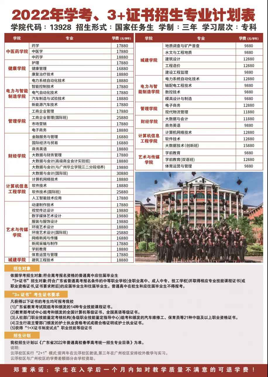 微信圖片_20220216170032.jpg