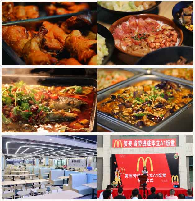 微信截圖_20220216170253.jpg