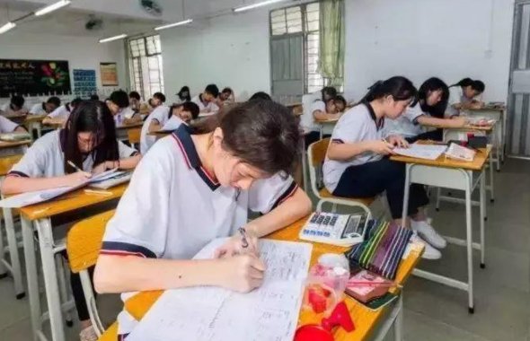 中職生學(xué)業(yè)考試和高職高考一樣的嗎(圖1)