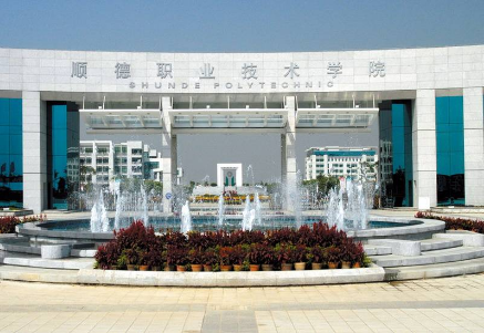 2021春季招生，廣東省高職雙高計(jì)劃院校知多少(圖6)