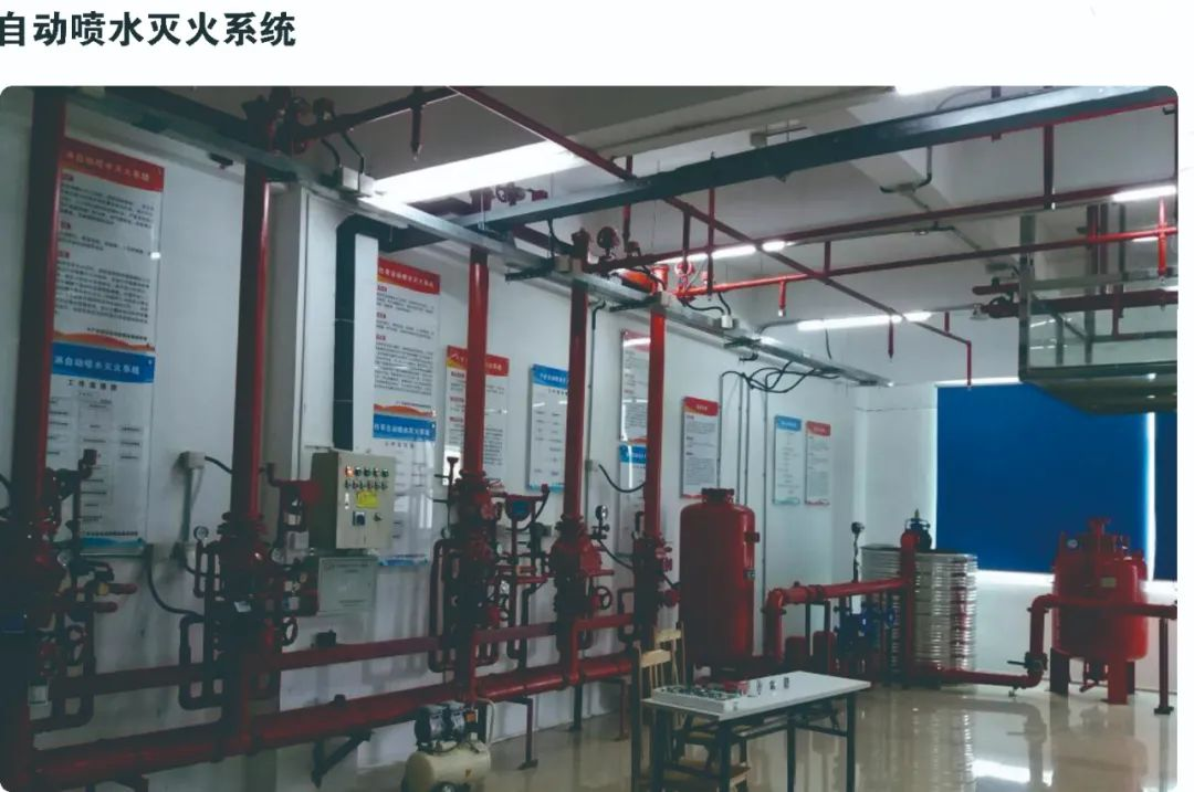 廣東首個消防救援學(xué)院掛牌招生(圖6)