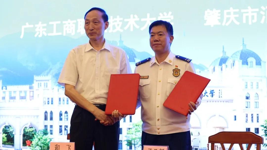 廣東首個消防救援學(xué)院掛牌招生(圖2)