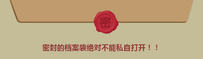 考生檔案是什么？新生報(bào)到時(shí)要帶嗎？(圖4)