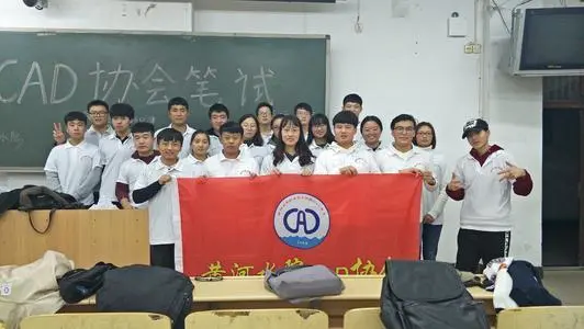 2021中國高職院校排名(圖8)