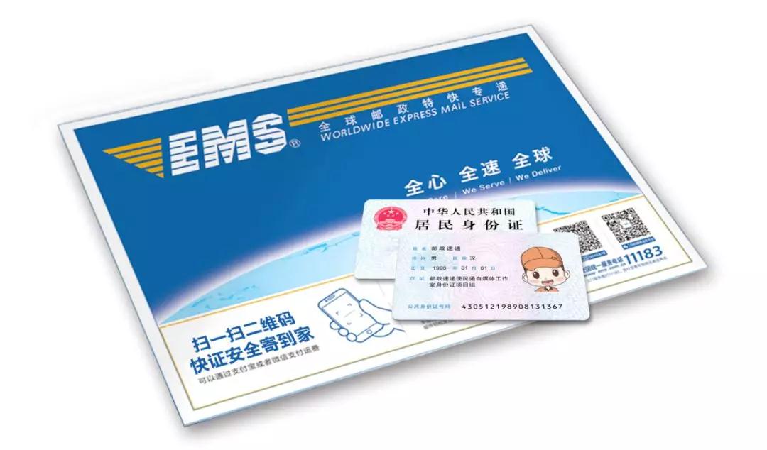 2021年3+證書錄取什么時(shí)候查結(jié)果？錄取通知書什么時(shí)候發(fā)？(圖12)