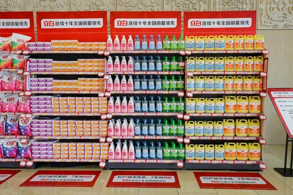 廣東這些大學(xué)專業(yè)號(hào)稱“調(diào)劑接收大戶”(圖20)