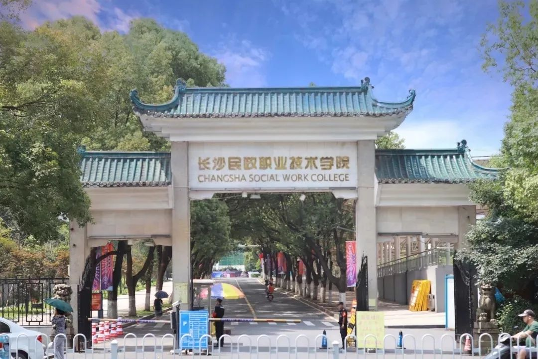 廣東這些大學(xué)專業(yè)號(hào)稱“調(diào)劑接收大戶”(圖31)