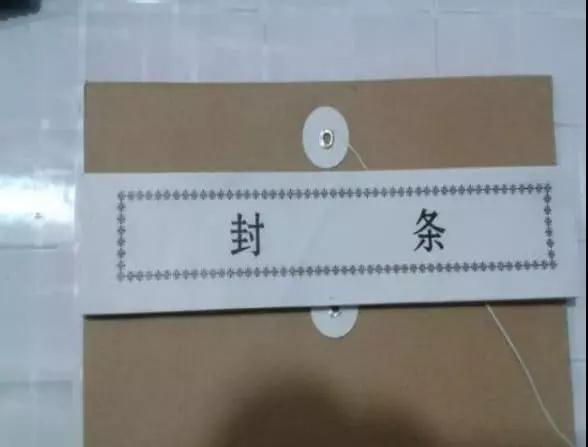 3+證書(shū)高考錄取后考生檔案怎么處理？(圖2)