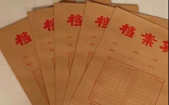 3+證書(shū)高考錄取后考生檔案怎么處理？(圖3)