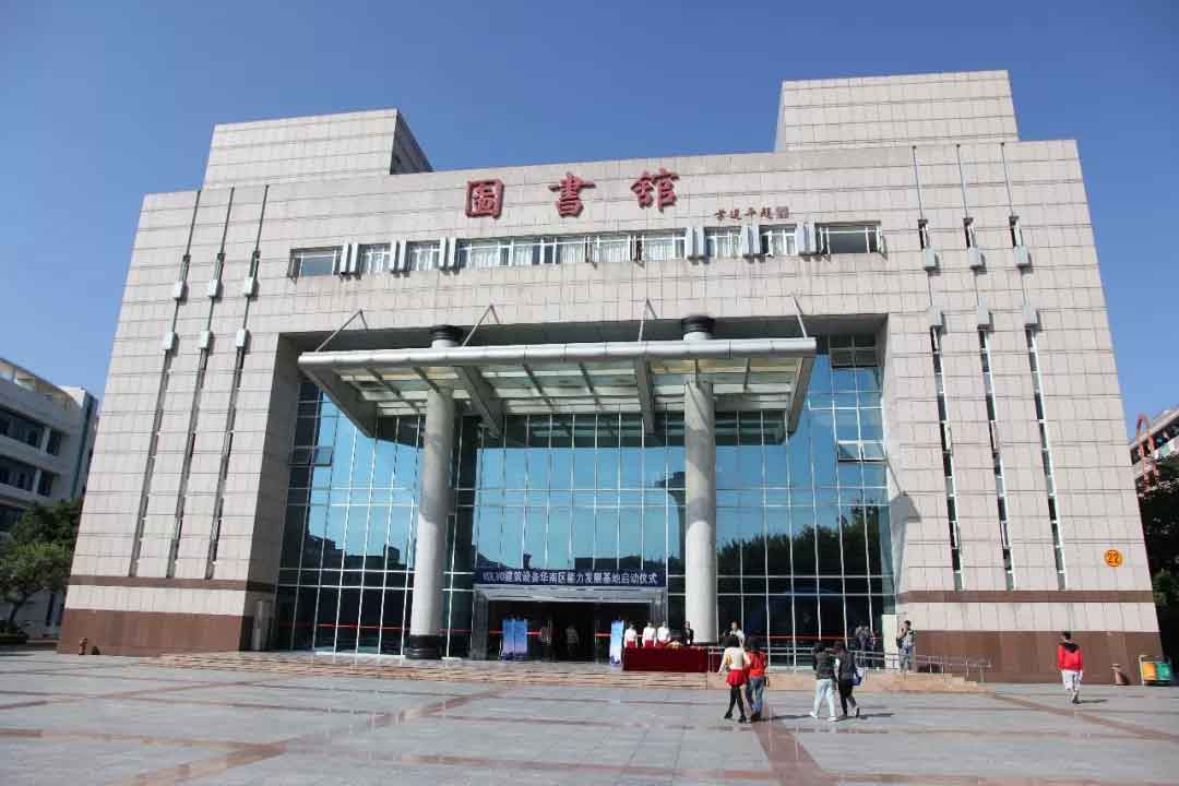 【院校介紹】廣東交通職業(yè)技術(shù)學(xué)院(圖3)