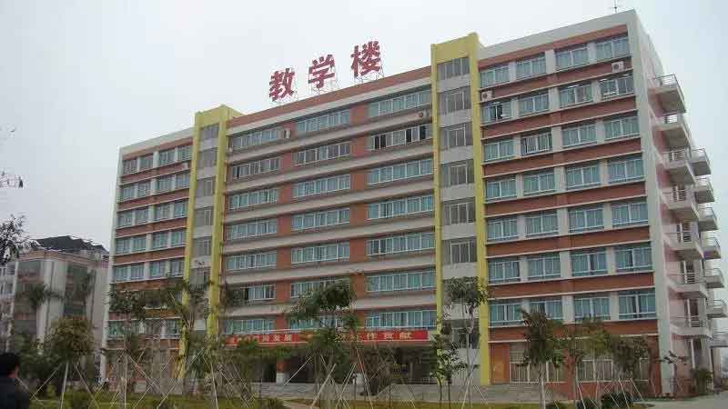 【院校介紹】廣東行政職業(yè)學(xué)院(圖4)