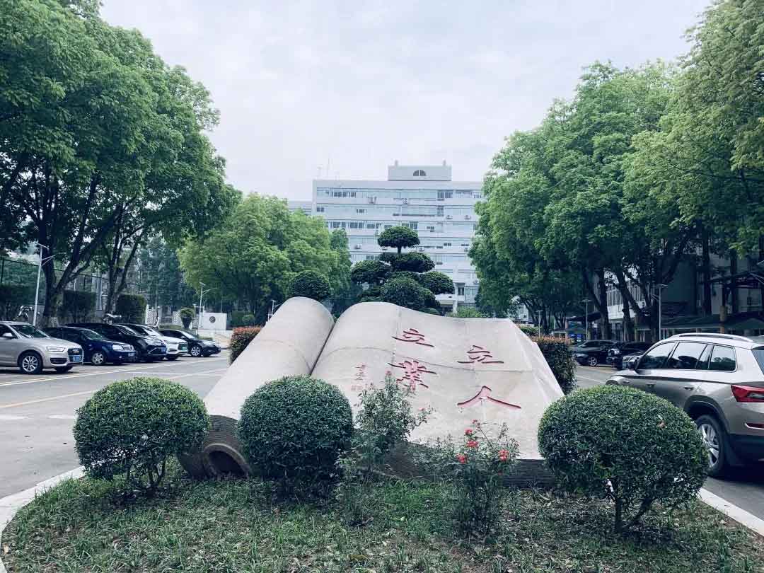 【院校介紹】廣州城市職業(yè)學(xué)院(圖5)
