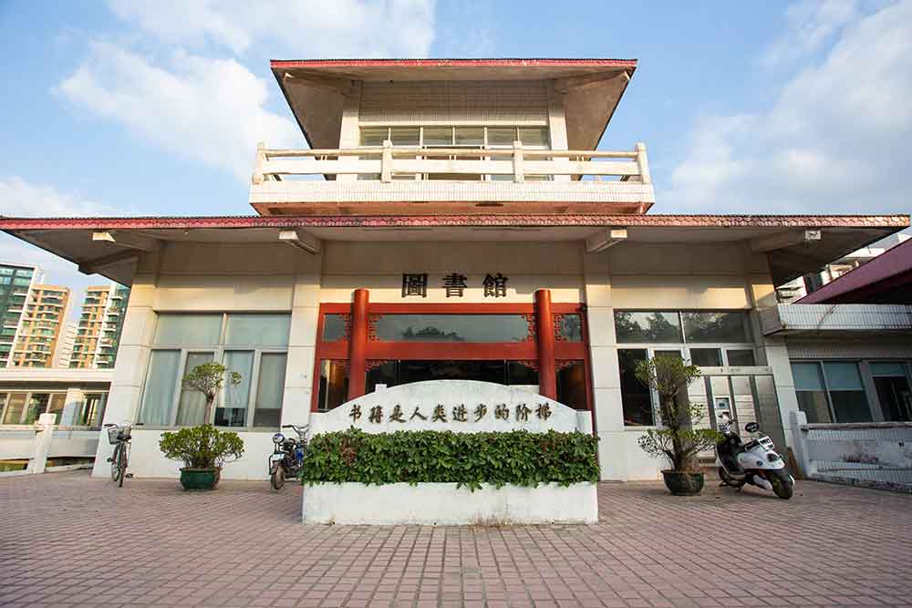 【院校介紹】廣東亞視演藝職業(yè)學(xué)院(圖4)