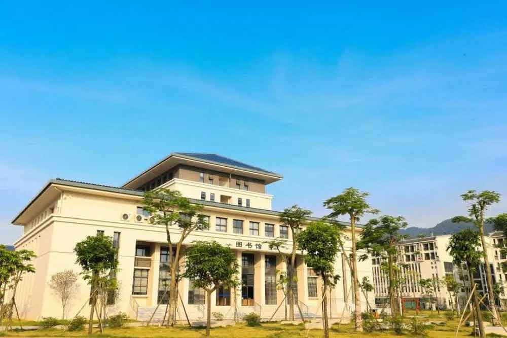 【院校介紹】廣東理工學(xué)院(圖4)