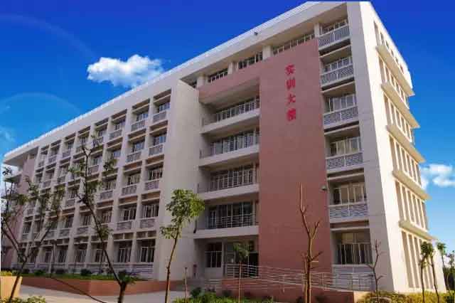 【院校介紹】廣州現(xiàn)代信息工程職業(yè)技術(shù)學(xué)院(圖5)