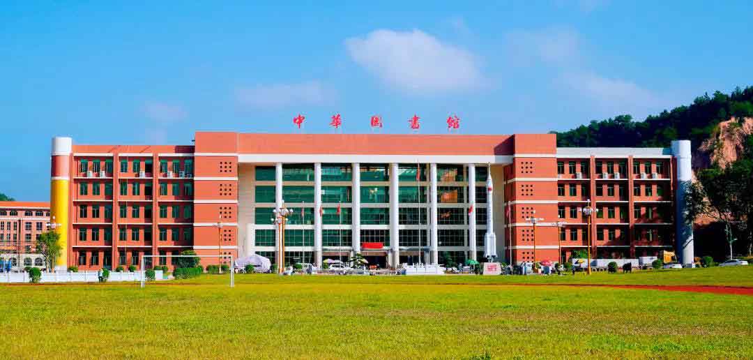 2021年廣東亞視演藝職業(yè)學院高職擴招行動計劃（現(xiàn)代學徒制）試點招生簡章(圖1)