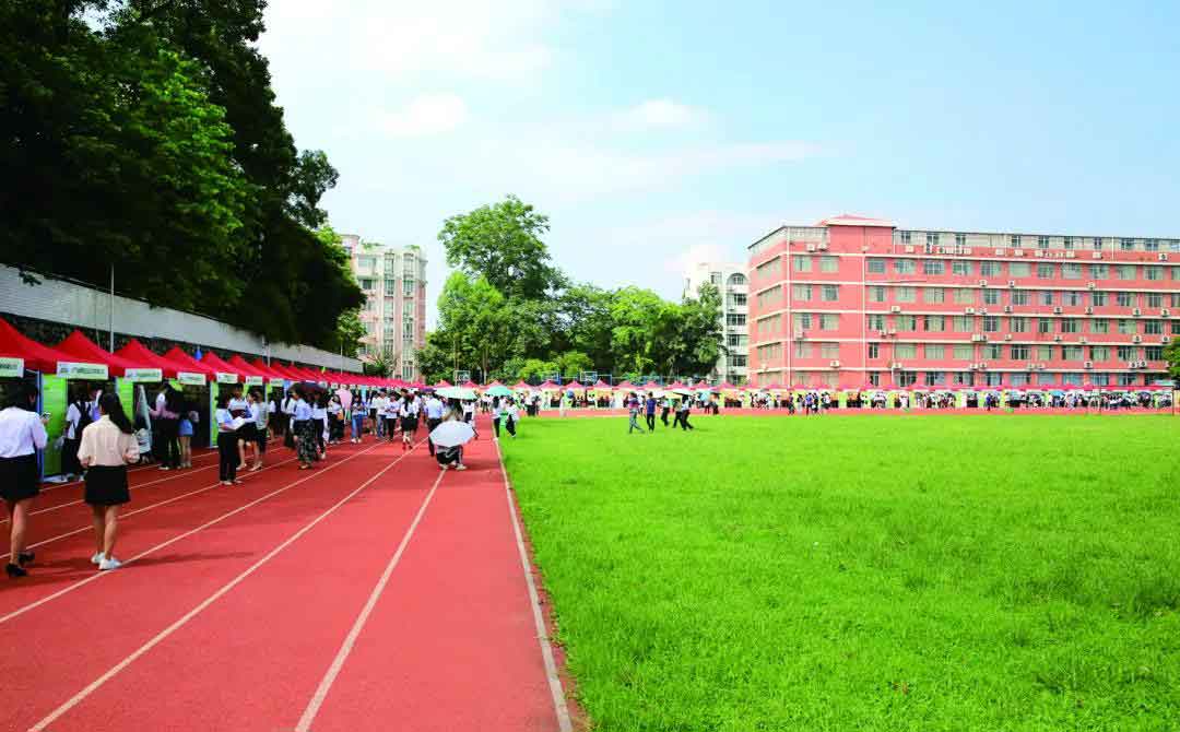2021年廣東生態(tài)工程職業(yè)學(xué)院高職擴(kuò)招專項(xiàng)計(jì)劃招生簡章(圖5)