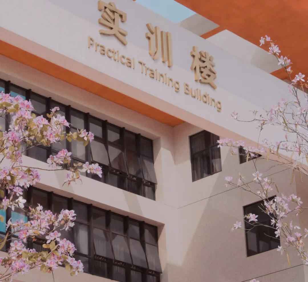 2021年廣東科貿(mào)職業(yè)學(xué)院高職擴(kuò)招專項(xiàng)行動(dòng)現(xiàn)代學(xué)徒制試點(diǎn)招生簡(jiǎn)章(圖1)