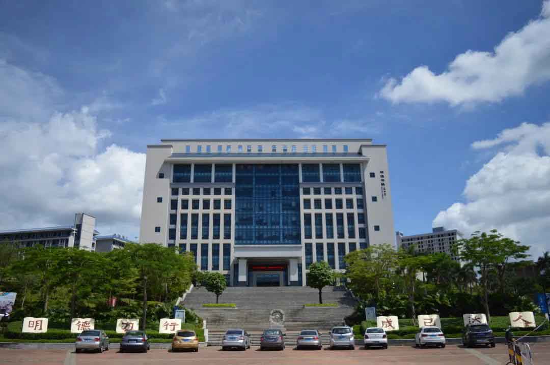 2021年惠州城市職業(yè)學(xué)院高職擴(kuò)招招生簡章(圖1)