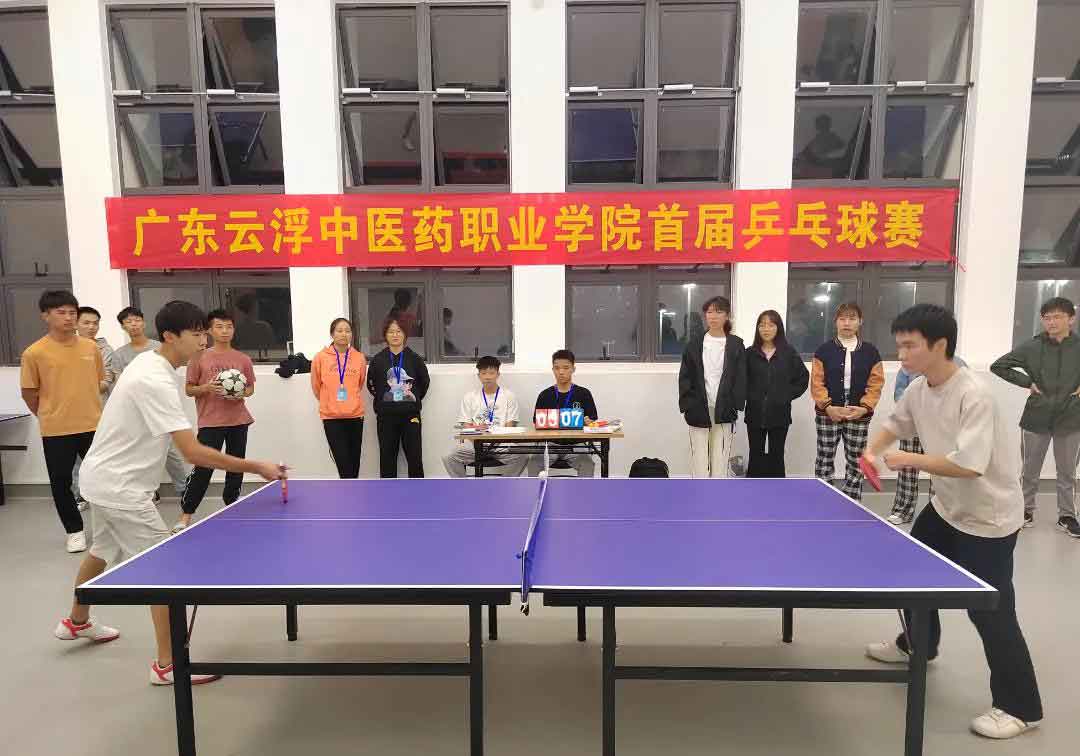 首個(gè)！2022年公辦高職院校招生計(jì)劃出爐！——廣東云浮中醫(yī)藥職業(yè)學(xué)院(圖18)