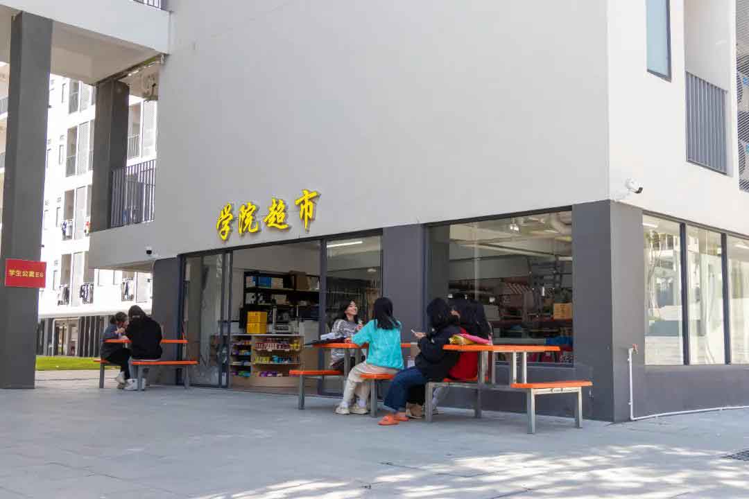 首個(gè)！2022年公辦高職院校招生計(jì)劃出爐！——廣東云浮中醫(yī)藥職業(yè)學(xué)院(圖26)
