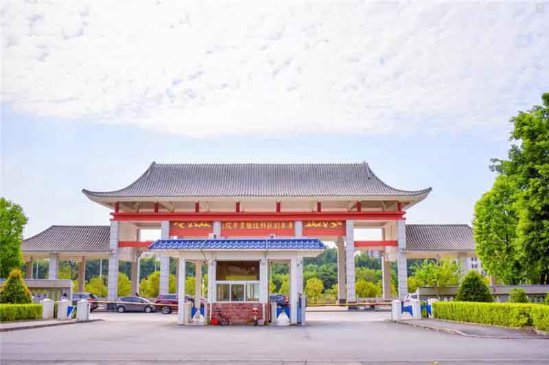 廣東創(chuàng)新科技職業(yè)學(xué)院2022年3+證書招生計(jì)劃(圖2)