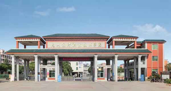 惠州經(jīng)濟職業(yè)技術學院2022年3+證書招生計劃(圖2)