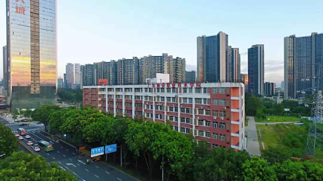 廣東新安職業(yè)技術(shù)學(xué)院2022年3+證書招生計劃(圖4)